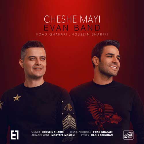 Evan Band Cheshe Maei