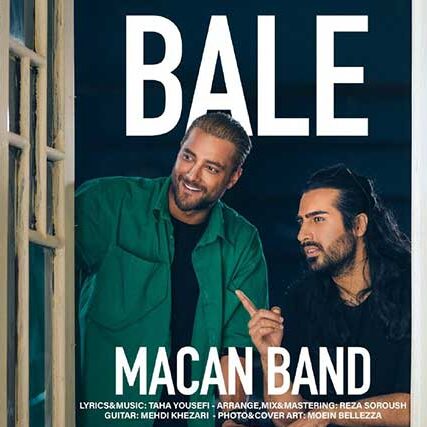 Macan Band Bale edited